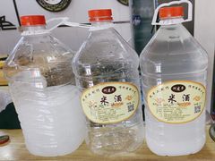 -老周炒拨拉(甘州总店)