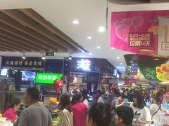 -丽达购物中心(崂山店)