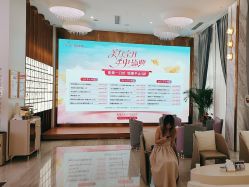 点击看大图 -深圳美莱医疗美容医院