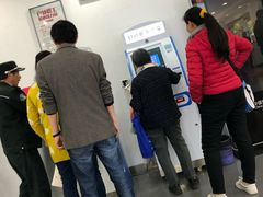 -中国移动通信(惠南营业厅)