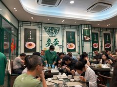 -麦奀云吞面世家(中环店)