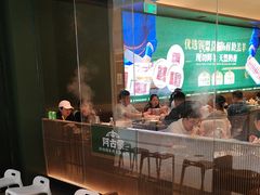 -阿古蒙·传统涮火锅自助(三台子万象汇店)