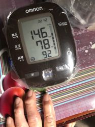 -骄阳兰多产后修复(徐东旗舰店)