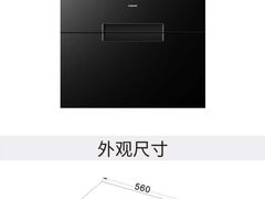 -红星美凯龙(上海沪南店)