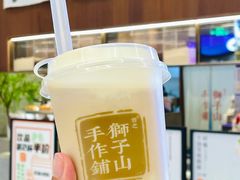 手作厚豆乳米麻薯-君之狮子山·轻糖烘焙(松江印象城店)