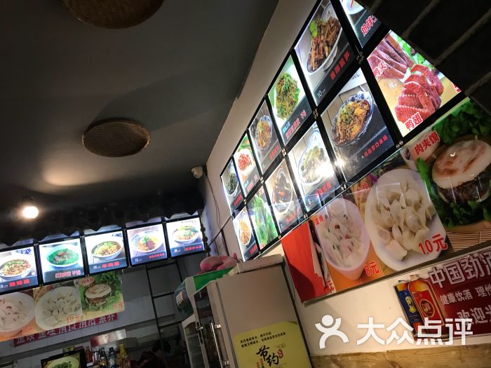 当面锣正宗重庆小面-图片-梁山县美食-大众点评网