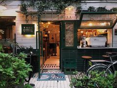 -大水的店(昙华林店)