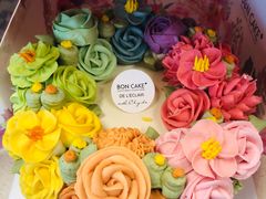 -BON CAKE(华贸购物中心店)