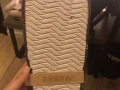 -如家酒店(上海南京路人民广场店)