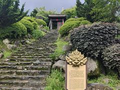 -天龙八部武侠城