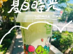 -迷客夏Milksha(无锡苏宁店)