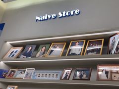 -天真蓝照相馆(西安南门王府井LAB店)