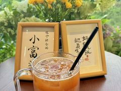 -东莞植物园