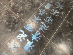 -汇龙潭