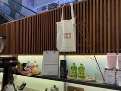 -Manner Coffee(大宁国际商业广场店)