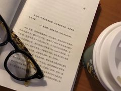 -西西弗书店&矢量咖啡(来福士广场店)