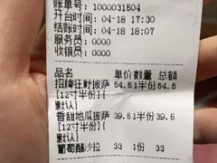 -盘炉forenza·云贵川融合小食堂 ( 钟楼中柳巷店)