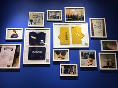 -杯欢制茶(三里屯店)