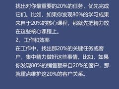 -安肯心理咨询(长宁旗舰店)
