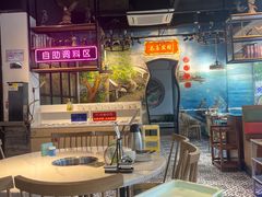 -三毛牛肉店(福强店)
