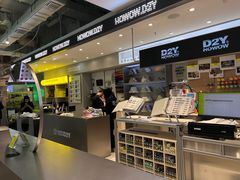 -HOWOW·D2Y(柏威年店)