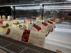 -DEMO黛慕蛋糕(中泰店)