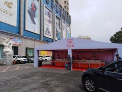 -欧亚春城购物中心(春城大街店)