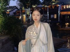 -汉仪华裳汉服旗袍·摄影写真馆(乌镇西栅店)