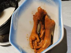 -邑家人·山水四合院
