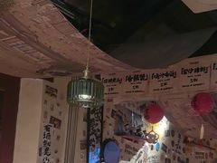 -三杯赤運·中式小酒馆(所城里店)