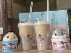 紫糯芋泥茶-九秋茶铺(三里屯店)
