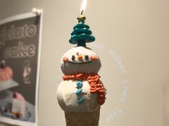 -海比甜店·意式手工冰激淋happy habit gelato