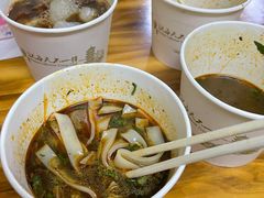 -王记生烫牛杂面馆(兰陵路店)