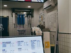 -茶百道(蔡锷北路店)
