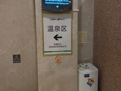 -广州锦绣香江度假别墅