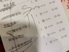 -金鼎轩(亚运村店)