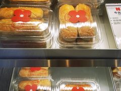 -红花点心局(大观园店)