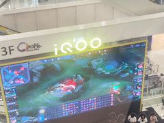 -永旺梦乐城(经开店)