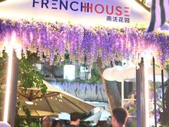 -La Maison 夜来香(进贤路店)