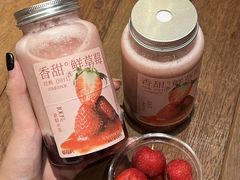 -莓超疯(百源店)