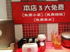 -72街荷叶饭(东方宝泰广场店)