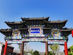 -乔家大院文化园区