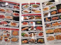 -寻味顺德·珍之宝酒楼(银钻店)