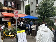 -颓记茶餐厅(美景总店)