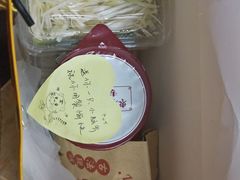 -蔓姐北京烤鸭(芙蓉广场店)