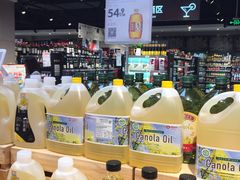 -盒马鲜生(枣园路店)