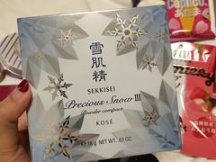 -Don Quijote(京都Avanti店)