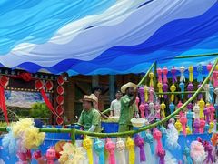 -云南民族村