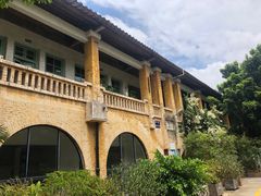 -广州市紫泥堂文化创意园景区