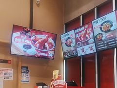 -永和大王(赤峰路二店)